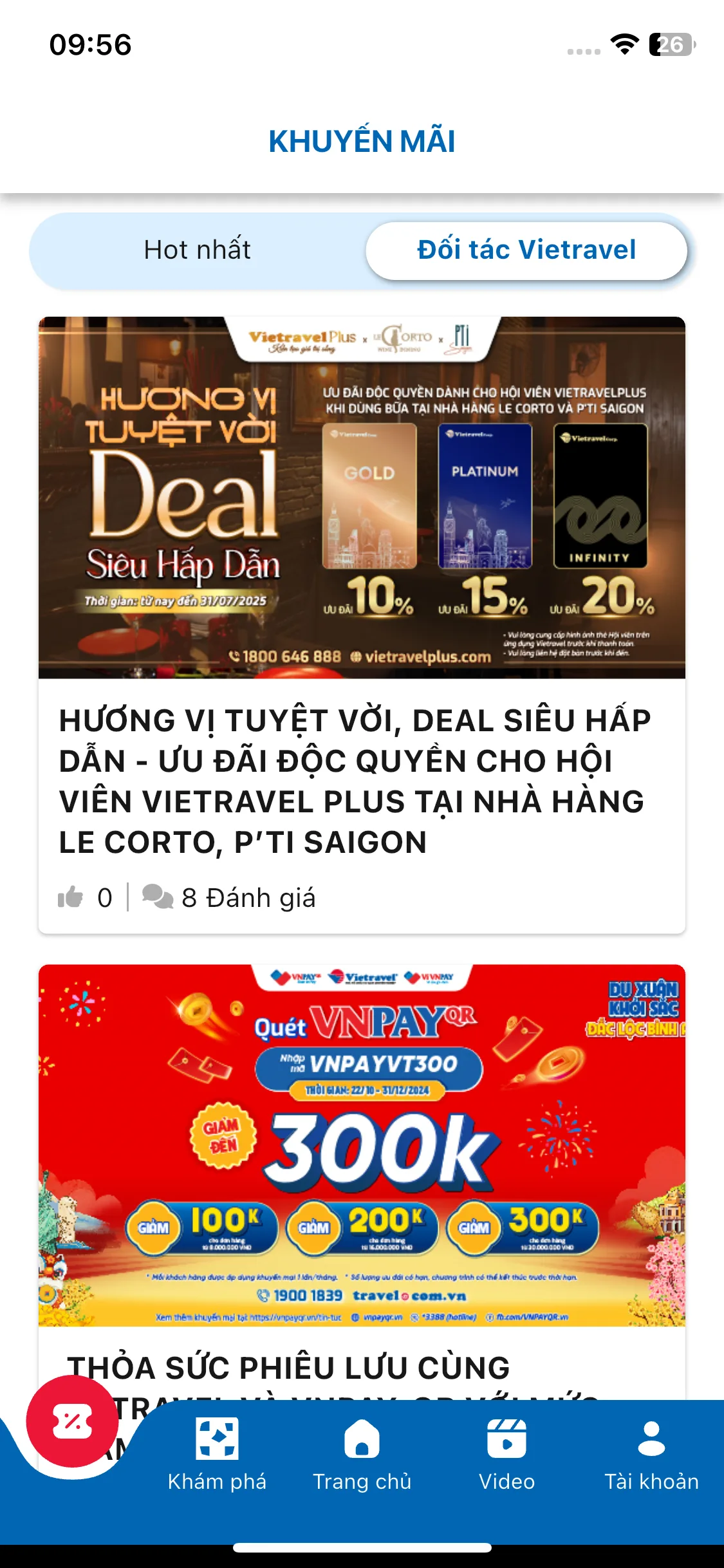 Test Image 2